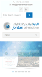 Mobile Screenshot of jordanairmotive.com